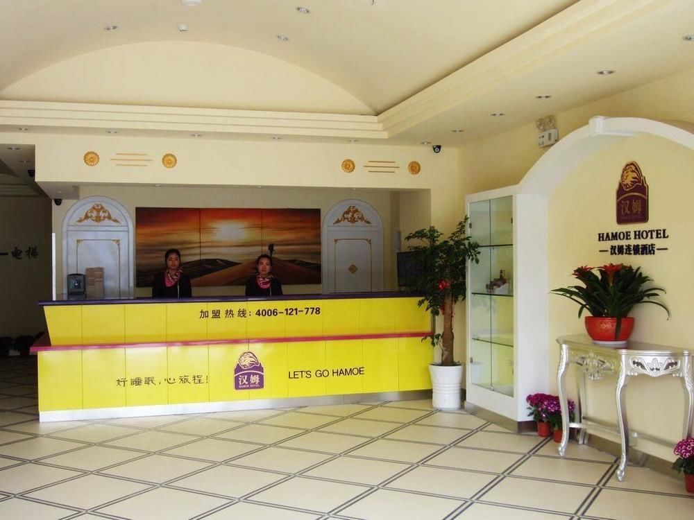 Hanmu Chain Hotel Nantong Haoxi Road Экстерьер фото